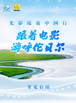 七仙女欲春2未删减版版